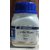 LABOGENS STARCH SOLUBLE EXTRA PURE 50GM