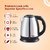 KHAITAN AVAANTE KA-625 (1500 W) 1.5 L Electric Kettle