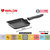 Nirlon Non-Toxic Oil Free Non-Stick Cookware Combo Set of 5 Pieces with Bakelite Handle