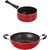 Nirlon Non-Stick Coated  Aluminium Kitchenware Combo Set with Bakelite Handle, 2.6mm_KD14_SP