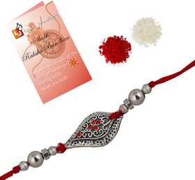Lucky Jewellery Rakhi Silver Oxidised Rakhe Boho Collection Rakhee Bracelet for Bro/Brother Rakshasutra