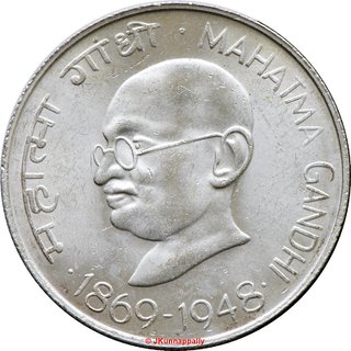 10 rupees mahatama gandhi