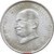 10 rupees mahatama gandhi