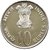 ten rupees save for devlopment