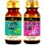 Park Daniel Tea tree& Lavender essential oil-2 bottles(60 ml)