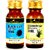 Park Daniel Black Seed Oil & Citronella essential oil-(60 ml)