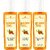 Park Daniel Rosehip oil combo of 3 bottles of 100 ml (300 ml)