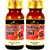 Park Daniel Geranium Essential Oil- 2 Bottles Of 30 Ml60 Ml