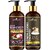 Park Daniel Red Onion Shampoo & Onion Ginger Shampoo Combo Pack Of 2 bottle of 200 ml(400 ml)