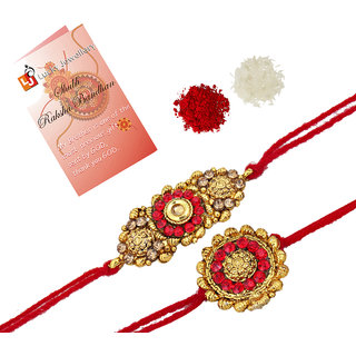 Lucky Jewellery Rakhi 18K Gold Plated Rakhi Collection Rakhee Bracelet for Bro/Brother Rakshasutra