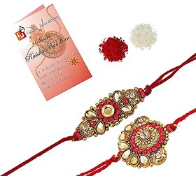 Lucky Jewellery Rakhi 18K Gold Plated Rakhi Collection Rakhee Bracelet for Bro/Brother Rakshasutra