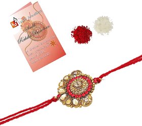 Lucky Jewellery Rakhi 18K Gold Plated Rakhi Collection Rakhee Bracelet for Bro/Brother Rakshasutra
