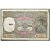 BRITISH INDIA 100 GARUD CHIL EAGLE RUPEES C D DESHMUKH FANCY NOTE FOR SCHOOL EXHIBITION  COLLECTION