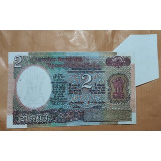 two rupees extra paper