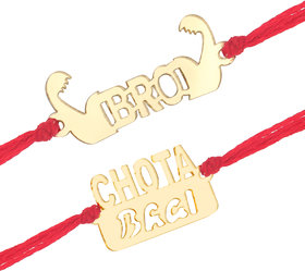 Vighnaharta Bro Fancy and  Chota Bhai Rakhi