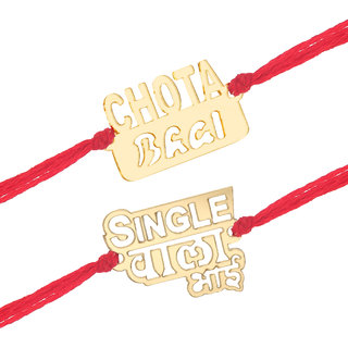 Vighnaharta Dashing wala Bhai and Single Wala Bhai Fancy Rakhi