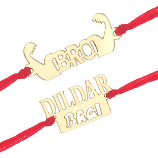 Vighnaharta Bro Fancy and Dildar Bhai Rakhi