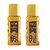 Aryanveda Almond  Olive Hair Oil, Fight Dandruff  Make Hair Silky  Shine 200ml (Pack of 2)