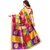 SVB Sarees Kanjeevaram Printed Saree Combo Of 2 Saree