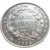 ONE RUPEES 1835 fine