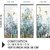 Blue Tree With Golden Birds UV Coated 6MM MDF Home Decorative Gift Item Painting 15 inch X 18 inch