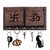 Eja Art Wooden Key and Mobile Stand With Wooden Key Holder 6 Hooks Wall Mounted Made of MDF Wood (Medium, Red) (BrownD)