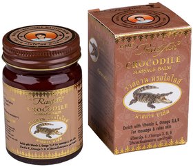 Isme Rasyan Oil Massage Balm Natural Herbal Relief Muscle Pain Burn Inflamm