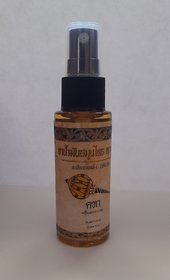 KATHA BRAND medicated pain relief spray 50ml pack of 1 made in thailand