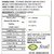 DEHYDRATED GARLIC GRANULES (250 GMS)