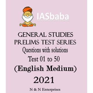 Buy Ias Baba Prelims Test Series 01 to 50 2021 English Medium (1 Combo ...
