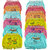 Aarable Baby Boys  Baby Girls Bloomer