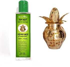 Gold Kalash Gangajal Taken From Gold Kalash In Very Percious Moment