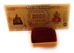 Shri VastuShastra Kuber-Laxmi Dhan Varsha Yantra