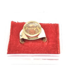 Ashtadhatu Trishakti Rudraksha Jadit Ring For Increase Your Health , Wealth  Prosperity