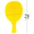 Scorpion Badminton Raquet YELLOW