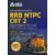 A Comprehensive Guide for RRB NTPC CBT-2 (English Edition)