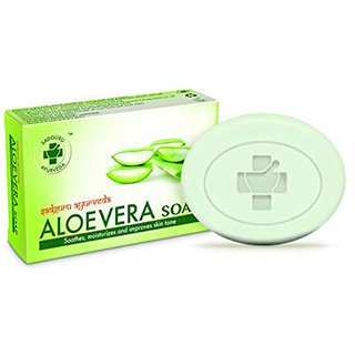 Sadguru Ayu rveda Aloevera Soap 75gm