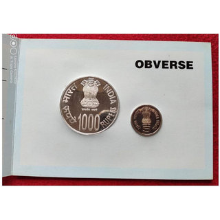 1000 rupees  brideswar temple packet