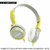 Adcom Junior Studio Wired On-Ear Stereo Headphones with Microphone, Adjustable Leather Padded Cushions and 40mm Drivers