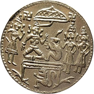 ramdarbar silver coin