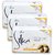 SILKA WHITENING SOAP SHEA BUTTER  (135 g) (Pack Of 3, 135g Each)