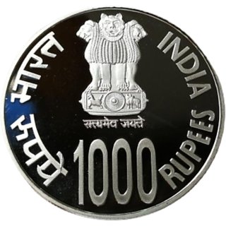 1000 rupees goal