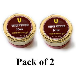 Laal Chandan TIka ( Red Sandal Tilak) Pack Of 2