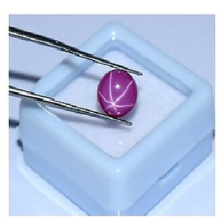 JAIPUR GEMSTONE-Natural Star Ruby Gemstone 5.25 Carat Unheated & Untreated Star Ruby Gemstone Original by Lab Certified