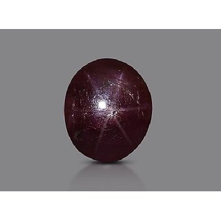 CEYLONMINE-5.25 Carat Natural Six-Rayed Star Original Star Ruby Stone by Lab Certified