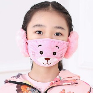 Multi Color Girls/Boys Warm Winter Face Mask Plush Ear Muffs Covers Pack of-1 (5 Years to 13 Years)