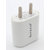 HITECH HT-11cv Usb Travel Charger - White
