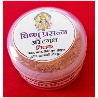 Vishnu Prashann Ashtgandh Tilak special Made For Lod Vishnu ji Fans