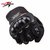Leather Motorcycle Riding Gloves (Black, XL size)