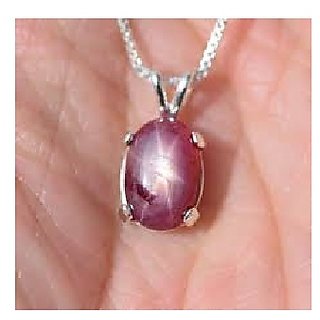 JAIPUR GEMSTONE-Natural Star Ruby Gemstone 5 Carat Original Certified Stone Pendant For Unisex